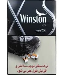 وینستون ایکس اس مشکی اولترا