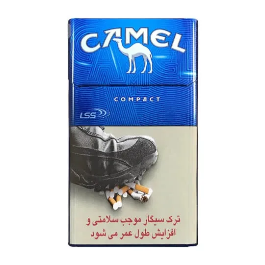 Camel کامپکت آبی