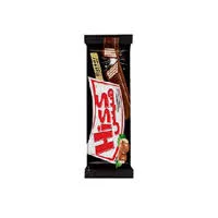 هیس دارک دو انگشتی
