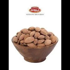 مغز بادام درختی نمکی اعلاء 35 گرمی