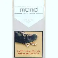 موند تاچ نقره