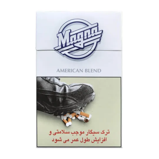 سیگار مگنا سفید
