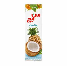 سن ایچ 1 لیتری پیناکولادا