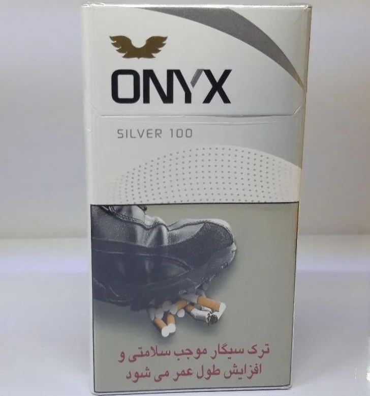 onyx نقره ای بلند