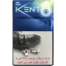کنت میکس فرش(لیمو)
