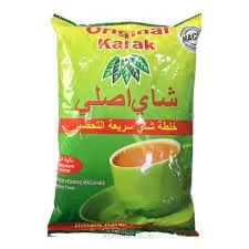 چای کرک (شای اصلی)