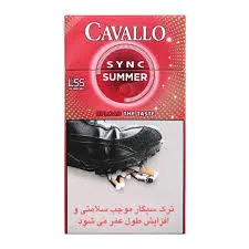 کاوالو هندونه