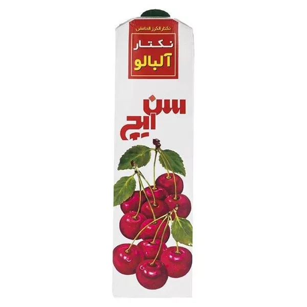 سن ایچ آلبالو پاکتی بزرگ