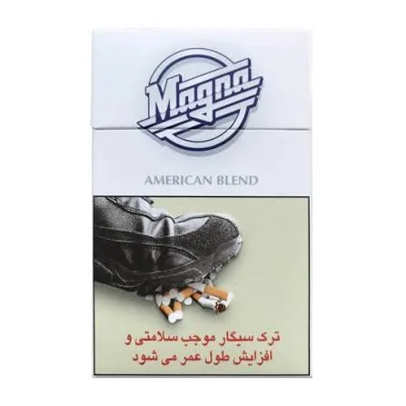 مگنا سفید