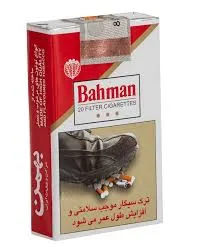 بهمن سویسی